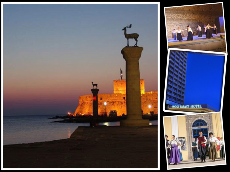 Διεθνές φεστιβάλ παραδοσιακών χορών Ηλιάδες   Ρόδος 2025